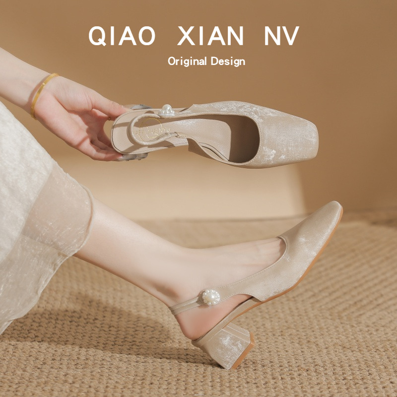 New Chinese-Style High-Heeled Square-Toe Shoes for Summer, Suitable for Pairing with Cheongsam and Hanfu, National Style Half-Covered Sandals for Women, Backless Leather Shoes