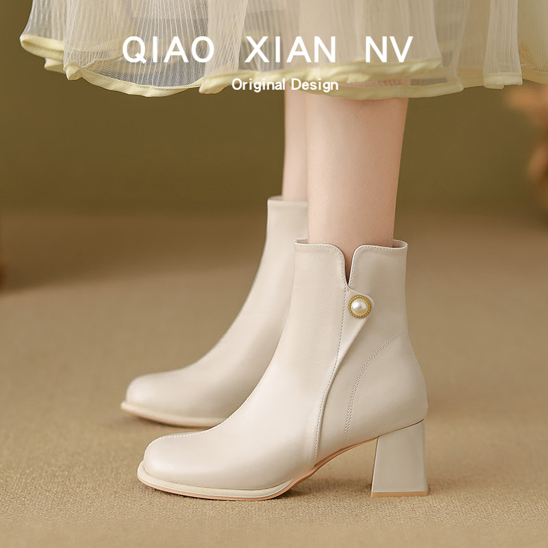 French-Style White Velvet Short Boots, Leather Shoes, Chunky Heel, Slim Boots, Women's High Heels, Ankle Boots, Martin Boots, Women's Shoes French-Style White Velvet Short Boots, Leather Shoes, Chunky Heel, Slim Boots, Women's High Heels, Ankle Boots, Martin Boots, Women's Shoes