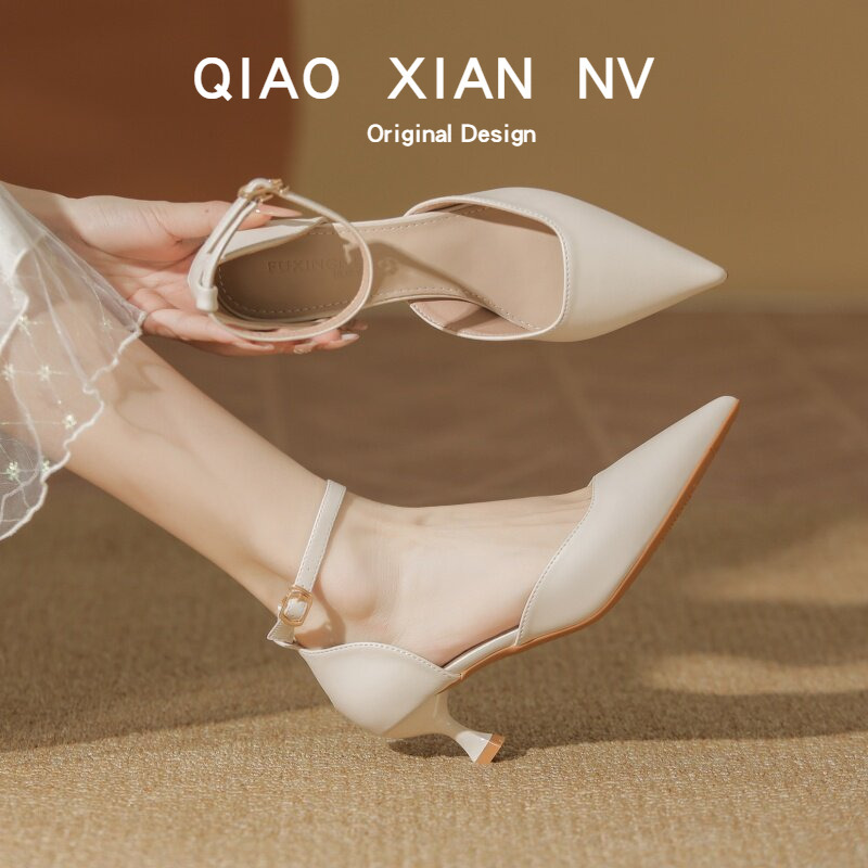 Super Soft~ French-Style Single Strap Stiletto Pointed Toe Pumps for Women, White Closed-Toe Sandals for Commuting, Paired with Skirts, High Heels
