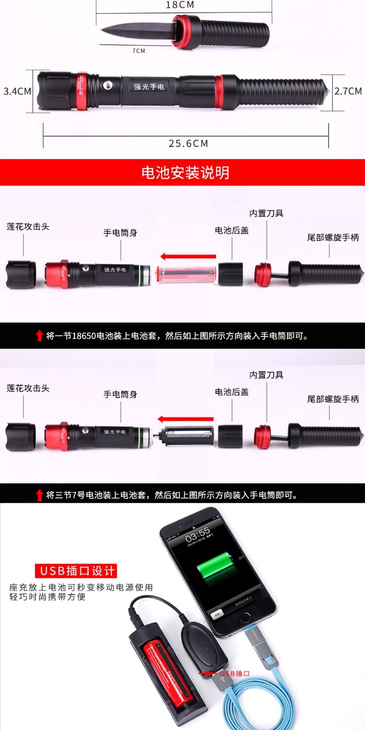Đèn pin chói thẳng LED với dao đèn pin đa chức năng chiếu sáng ngoài trời quay đèn pin mờ đèn pin klarus