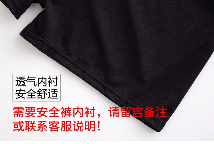 Mùa xuân và mùa thu mới cao eo căng túi hip váy váy chuyên nghiệp váy sexy chặt chẽ gầy nhỏ váy bước váy chân váy xẻ tà 1 bên
