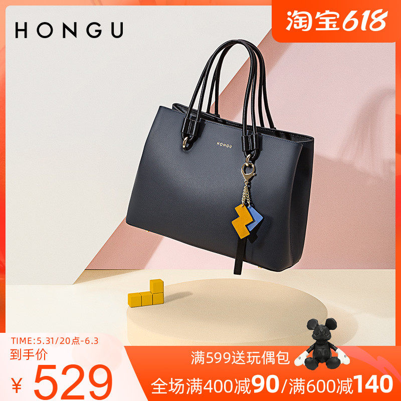 Red Valley Bag Pack Woman 2021 New Temperament Cow Leather Handbag Large Capacity Single Shoulder Woman Bag Atmospheric Fashion 3071