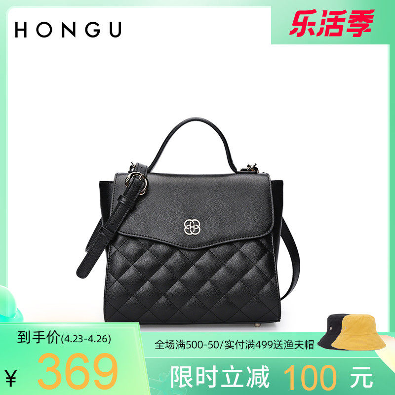 Red Valley Women's Bag 2021 New Fashion Rhombus Bull Leather Temperament Single Shoulder Skewed Satchel Women 100 lap 0362