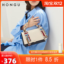 Red Valley 2021 new womens bag fashion silk scarf temperament cowhide shoulder bag shoulder bag color hand bag 2039