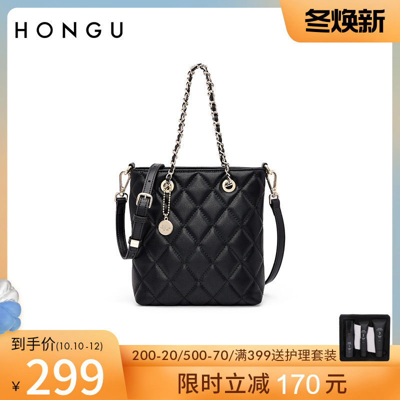 Red Valley women's bag 2022 new trendy fashion leather rhombus shoulder bag small fragrance bucket bag female temperament 4188