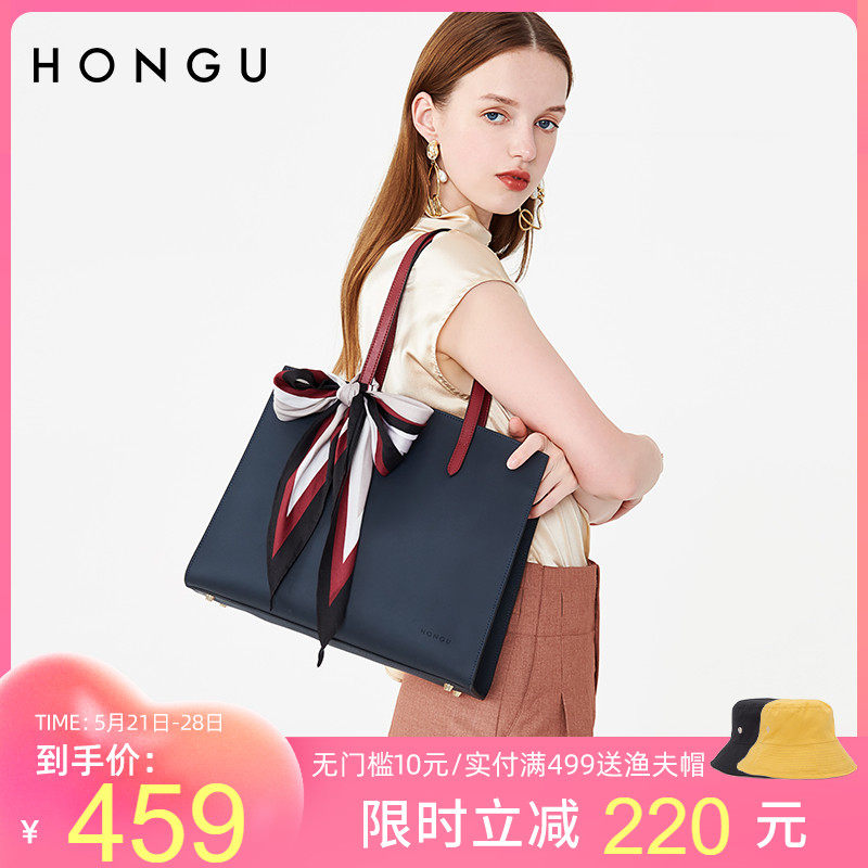 Red Valley Women's Bag 2021 New Fashion Great Capacity Temperament Woman Bag Ribbon Decorated Cow Leather Single Shoulder Bag Woman 1885