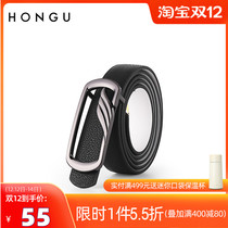 Red Valley 2019 ladies belt fashion casual cowhide belt leather thin leather belt Womens decorative belt Joker 1932