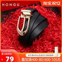 Red Valley ladies belt cowhide pin buckle thin belt casual fashion simple joker decorative jeans with women 0323