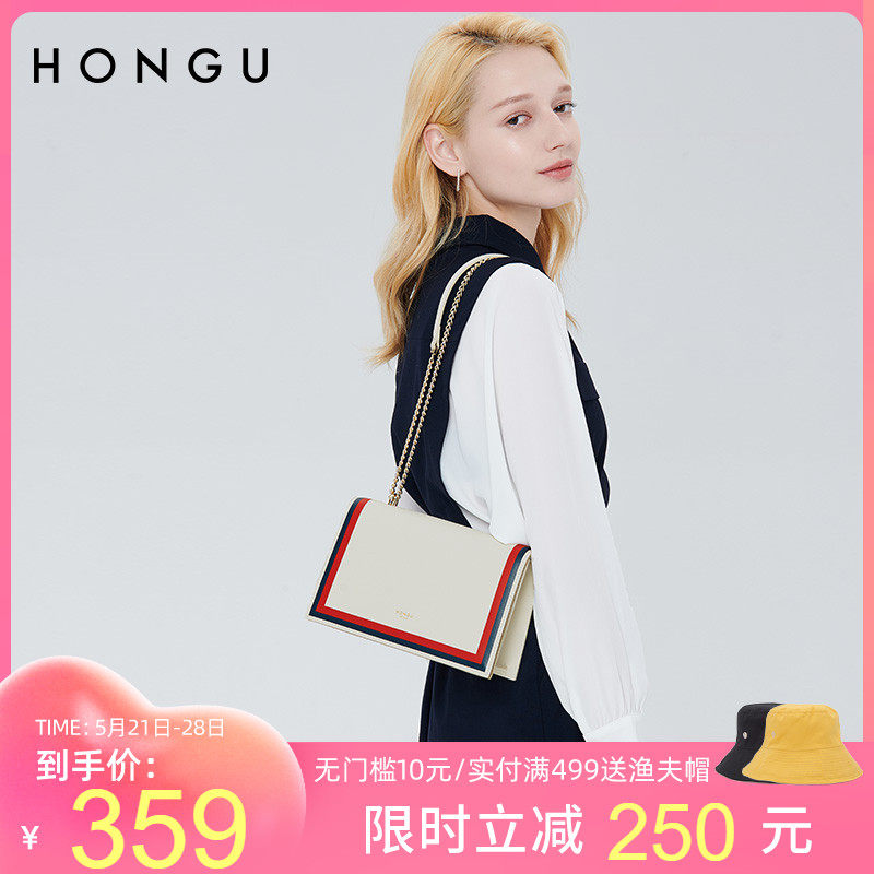 Red Valley Women's Bag 2021 New Bull Leather Temperament Single Shoulder Bag Bangs Oblique Satchel Girl Personality Chain Small Square Bag 2563