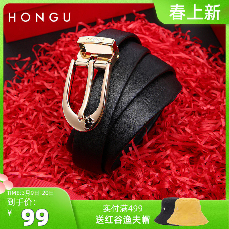 Lady Red Valley Lady Leather Strap Bull Leather Needle Buckle Fine Waist Band Casual Fashion Brief 100 lap Decorative Jeans with women 0323