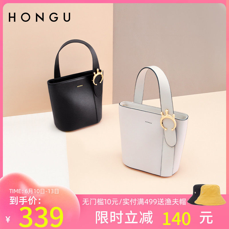 Red Valley Bag Package Women 2021 New Personality Fashion Bull Leather Single Shoulder Inclined Satchel Bag Casual Bucket Bag Pop 3735