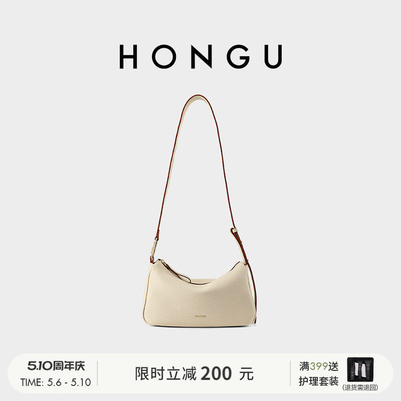 HONGU/Honggu 新作ピローバッグ カジュアル 多用途 ショルダーバッグ クロスボディバッグ ニッチな高級デザイン レディースハンドバッグ
