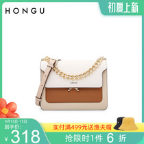 Red Valley Womens Bag 2021 New Jane About 100 Hitch Bull Leather Small Square Bag Fashion Hit single shoulder Inclined Satchel Bag 3726