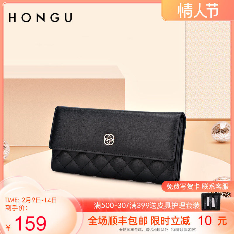 Red Valley Ms. Wallet 2022 new temperament diamond three discount wallet for the bull pi docard wallet 3108