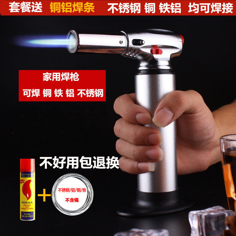High temperature gold flame gun point moxibustion welding gun straight to lighter baking sushi metal welding spray gun