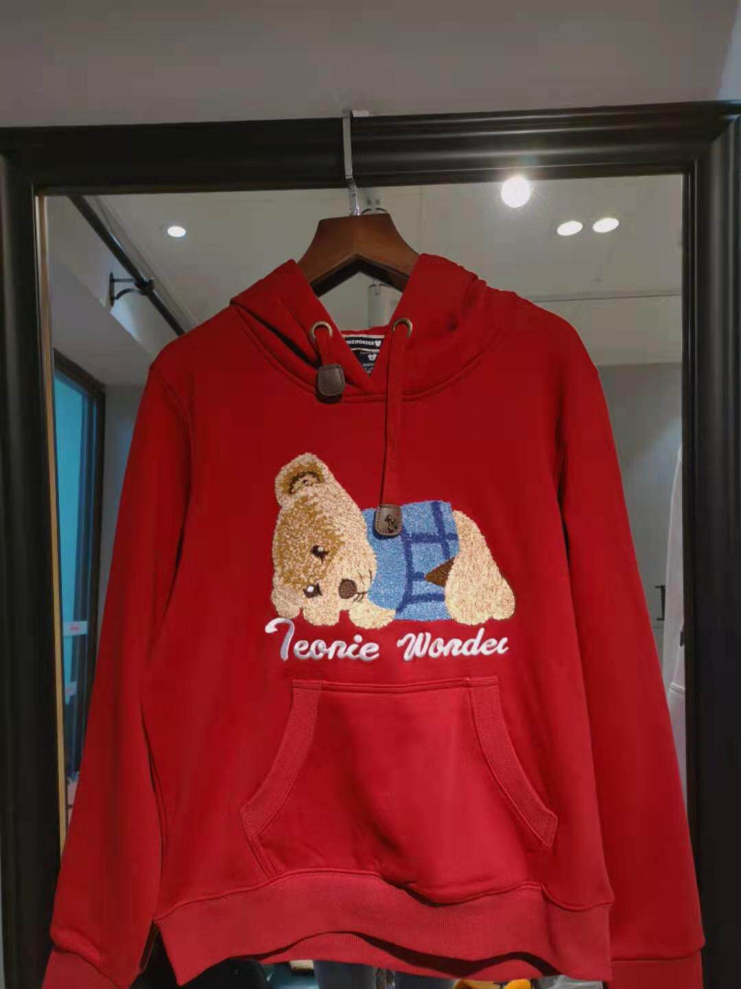 Nomom groceries Giant Panda Cuvette with 2020 Tte Price Offers Don't Quit Mind And Discreet