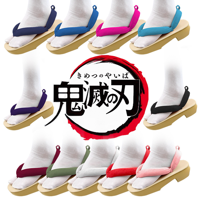 Cheap Alternative Wooden Clogs, Demon Slayer Cosplay Shoes, Nezuko, Butterfly Shinobu, Tanjiro, Tomioka Giyuu, Agatsuma Zenitsu