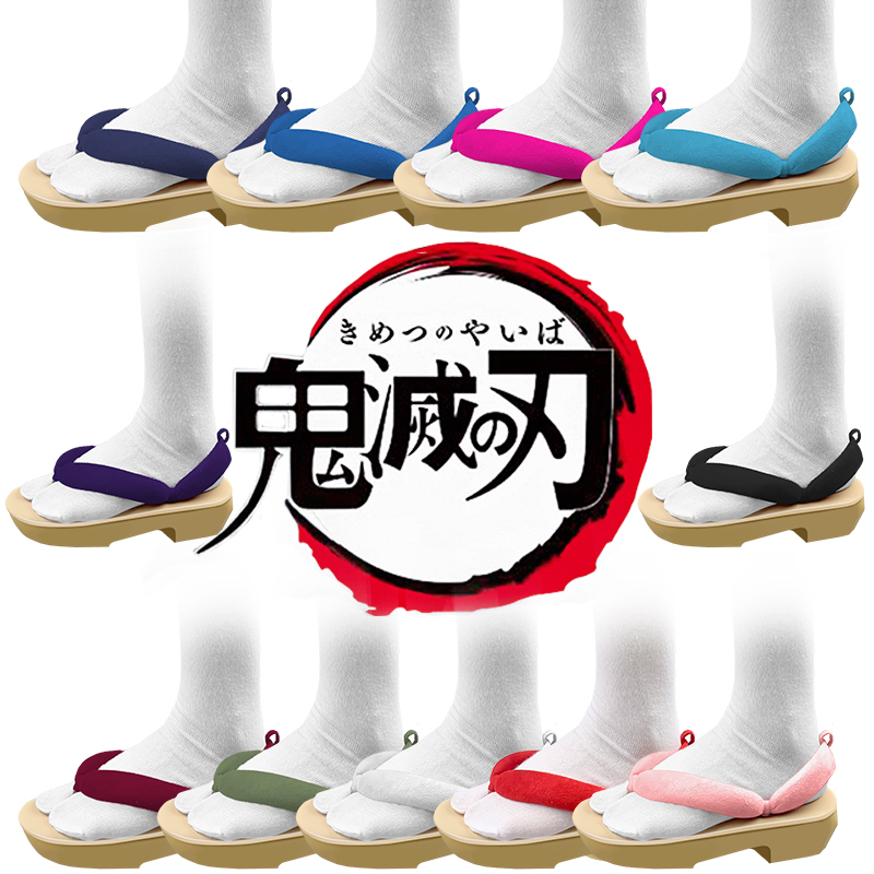 Affordable Alternative to Wooden Clogs, Soft-Soled Straw Sandals, Demon Slayer Nezuko, Sabito, Agatsuma, Tomioka Giyuu Cosplay Straw Sandals Affordable Alternative to Wooden Clogs, Soft-Soled Straw Sandals, Demon Slayer Nezuko, Sabito, Agatsuma, Tomioka Giyuu Cosplay Straw Sandals