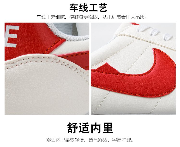 Giày thể thao retro cho nam và nữ da không thấm nước đôi sinh viên Giày Agan thanh niên thấp để giúp giày bình thường giày chạy bộ mùa đông giay the thao nam co thap