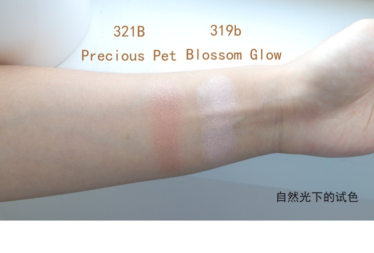 SH Wet n Wild MegaGlo Highlighting Limited Edition Nổi bật / Thêm 4 màu phấn phủ bắt sáng