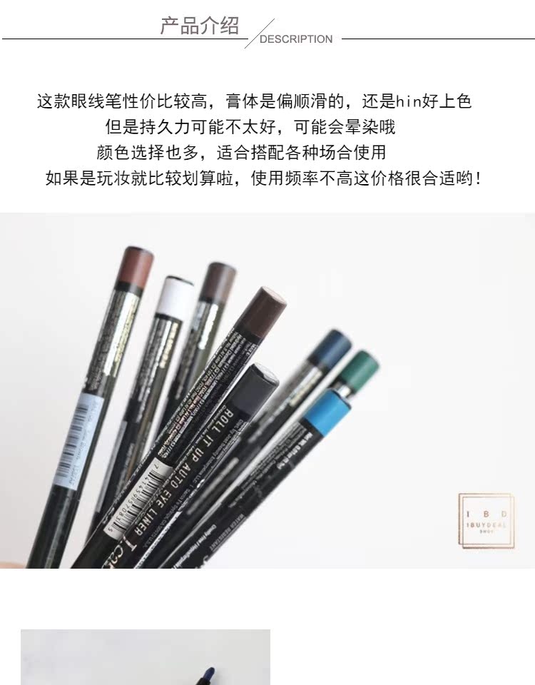 [Bonded 35] J.Cat Roll It Up Auto Eyeliner Bút kẻ mắt tự động đầy màu sắc - Bút kẻ mắt kẻ mắt nước innisfree