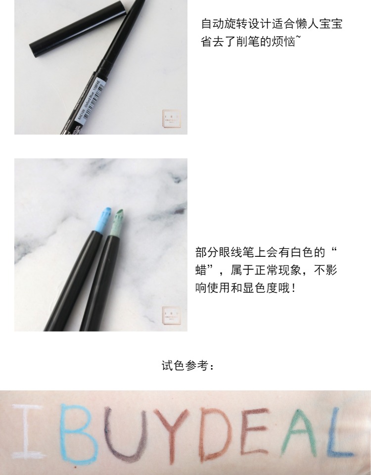 [Bonded 35] J.Cat Roll It Up Auto Eyeliner Bút kẻ mắt tự động đầy màu sắc - Bút kẻ mắt kẻ mắt nước innisfree