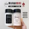 Товары от ibuydeal爱买丢