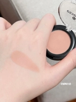 Чистое псевдо -заполняющее лицо!Essence Monochrome Eye Shadow#14 нежный мясо коричневый молоко молоко