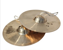  26cm Hi-hat drum band waist drum team dedicated