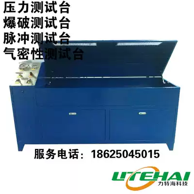 Hydraulic test bench Hydraulic test bench Hydraulic test bench Air tightness test bench Pressure test bench