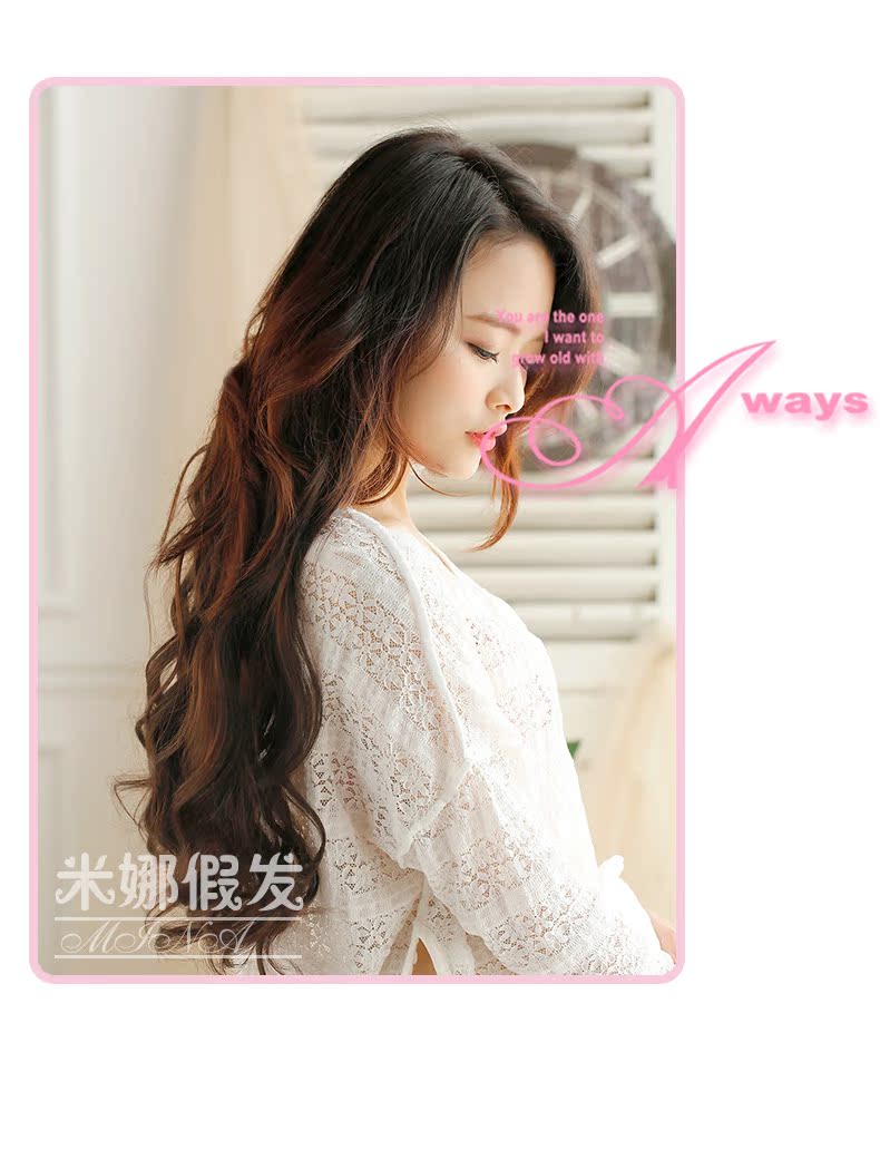 Extension mèches - Ref 220504 Image 13