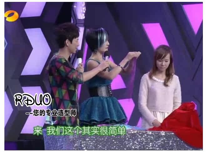 Extension mèches - Ref 218446 Image 27