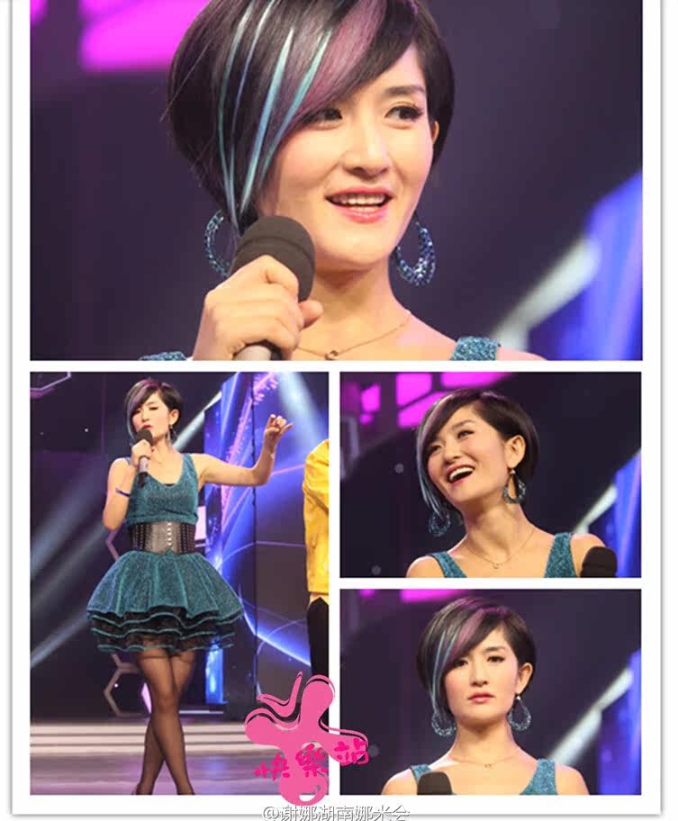 Extension mèches - Ref 218446 Image 25