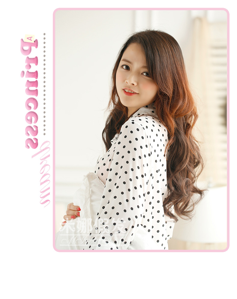 Extension mèches - Ref 225901 Image 12