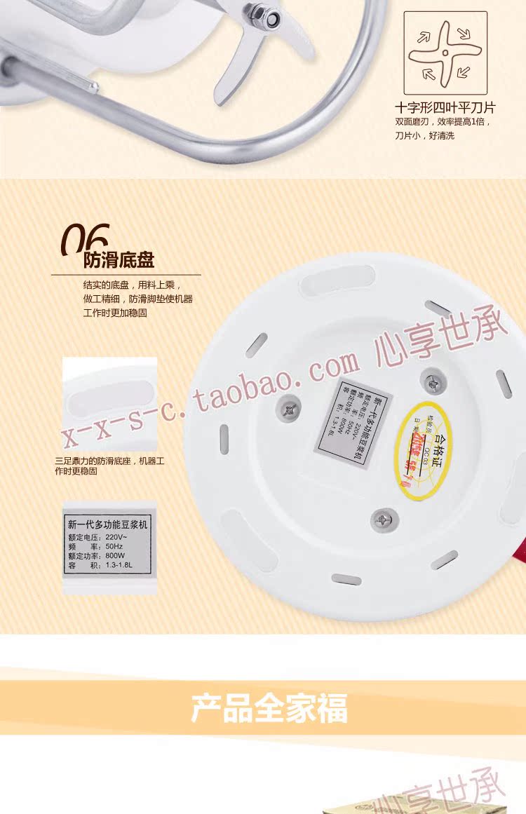 máy nấu sữa đậu nành philip Sữa đậu nành Domon tự động 1-2 người 3-4 người Mini nhỏ vỡ đa chức năng Đậu gạo máy làm sữa hạt magic