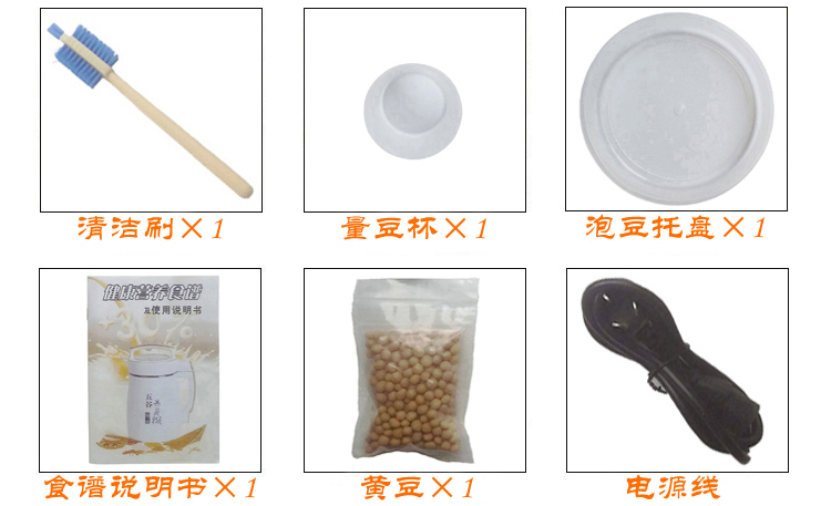 máy làm sữa đậu nành loại nào tốt Máy làm sữa đậu nành tự động máy sấy tường không lọc đa chức năng chính hãng ưu đãi đặc biệt 1 người - 2 người nhỏ 3 người -5 người - Sữa đậu nành Maker máy xay sữa hạt