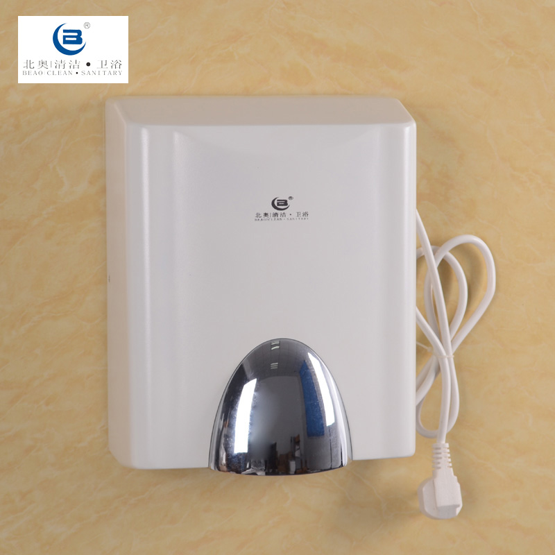Weixu North Oi High - speed Dryer Dry Phone Full Automatic Induction Dryer Dryer Five - year Warranty