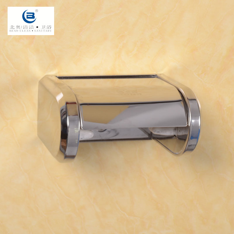 Beiao paper towel holder toilet paper towel holder 304 stainless steel small roll paper holder kitchen paper holder bathroom