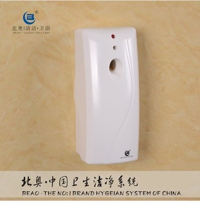 Hotel Guest Room Spray Aroma Machine Guesthouses Automatic Perfume Spray Suit Smart Nebulizer Timed Plus Aroma Machine Overvalued 