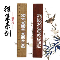 China Wind Pane Nanwood Hollowed-out Art Ruler Bookmark Classical Red Wood Sign Pen Vintage Gift Gift Box Suit