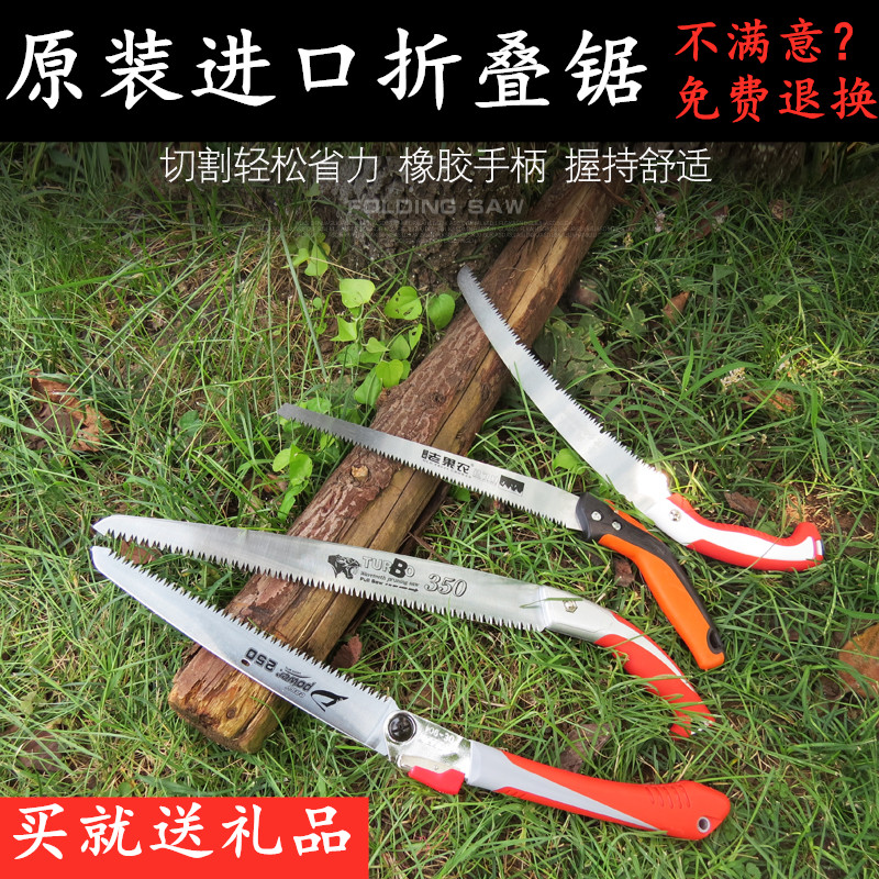 Import Folding Saw Large Build Logging Saw Garden Woodwork Saw Branches Fruit Trees Home Handsaw Wood Portable Outdoor Saw