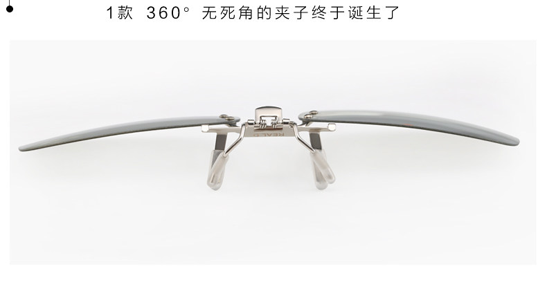 Lunettes 3D - Ref 2628086 Image 19