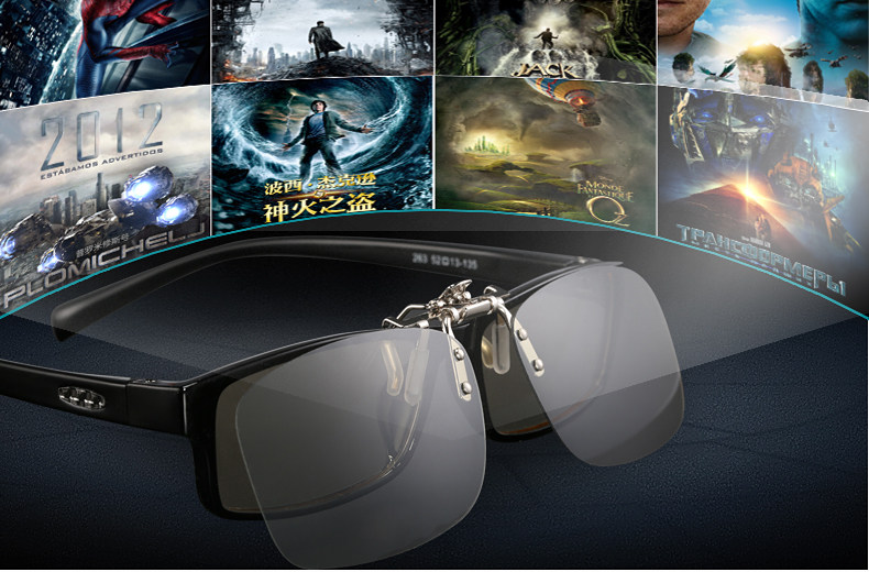 Lunettes 3D - Ref 2628086 Image 33