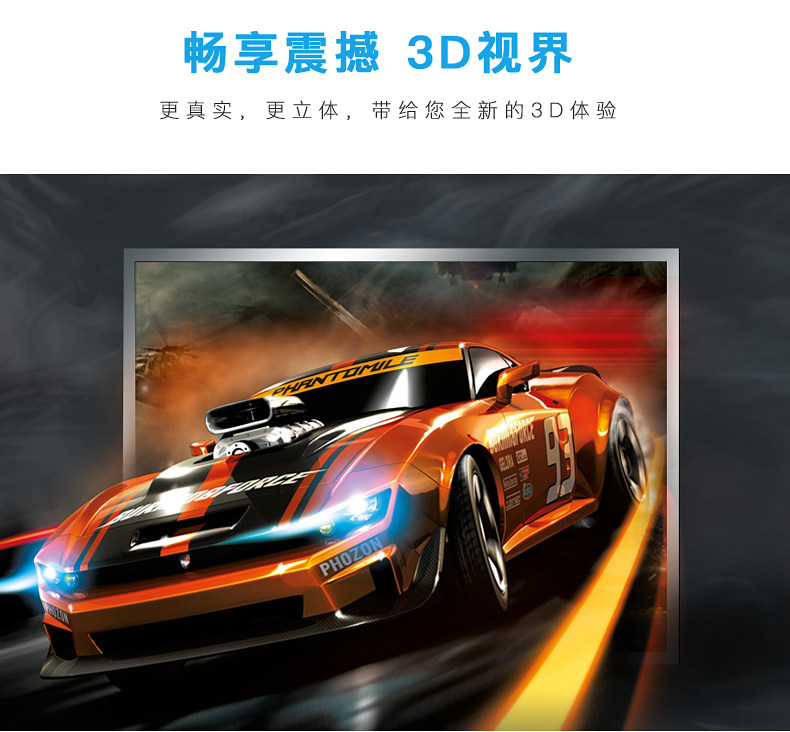 Lunettes 3D - Ref 2628086 Image 29