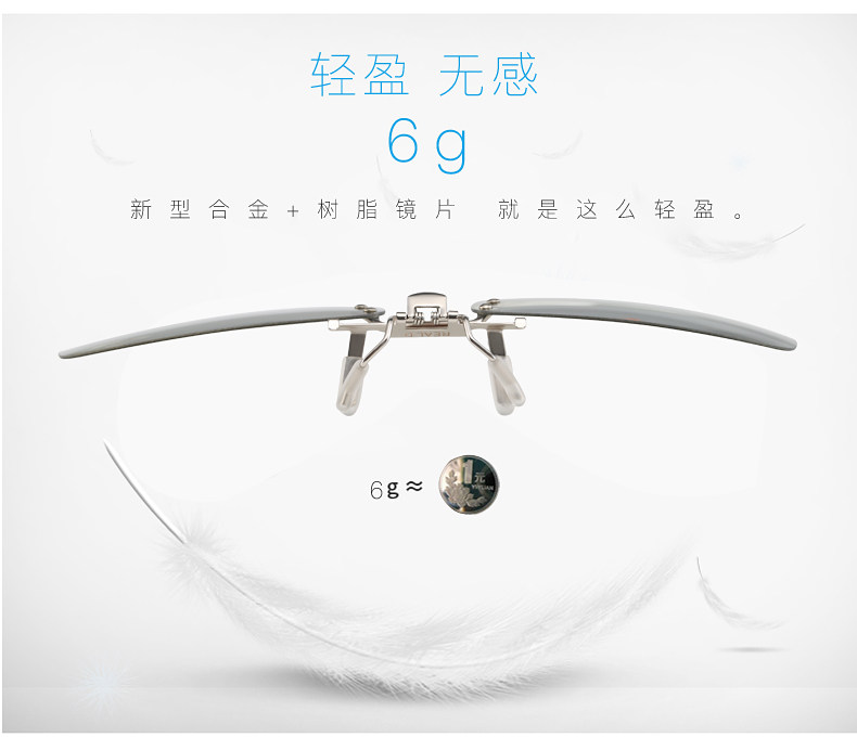 Lunettes 3D - Ref 2628086 Image 30