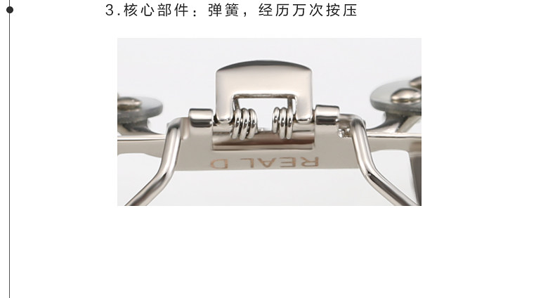 Lunettes 3D - Ref 2628086 Image 18