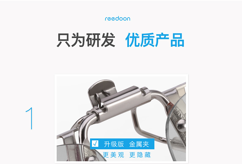 Lunettes 3D - Ref 2628086 Image 9