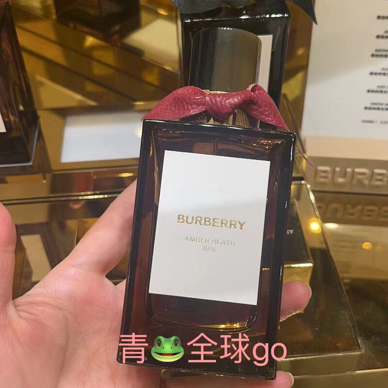 Burberry Haute Couture Perfume Hawthorn Flower Strolling in Windsor Winter Flower Oud Rose Burberry Haute Couture Perfume Hawthorn Flower Strolling in Windsor Winter Flower Oud Rose