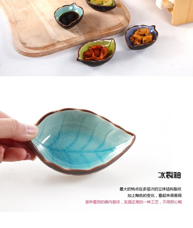 Đĩa nước sốt gốm sáng tạo dễ thương nhà hàng đĩa dấm đĩa đặt bộ đồ ăn nước tương món ăn món ăn hộ gia đình khay gỗ đựng đồ ăn