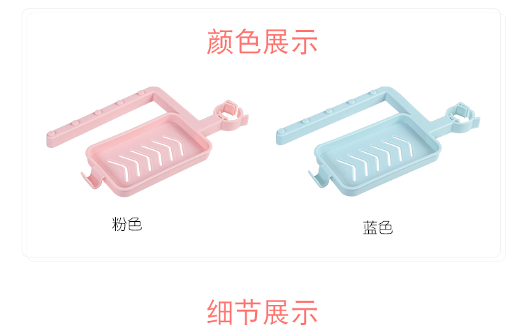 Giá bếp lưu trữ giá rung động cùng một không gian tạo tác nhân tạo cống thoát nước đồ gia dụng thiết bị cửa hàng nhỏ - Thiết bị sân khấu đèn led nháy 12v